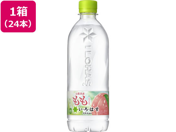 コカ・コーラ い・ろ・は・す もも 540ml×24本 1箱※軽（ご注文単位1箱）【直送品】