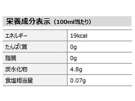 コカ・コーラ い・ろ・は・す もも 540ml×24本 1箱※軽（ご注文単位1箱）【直送品】