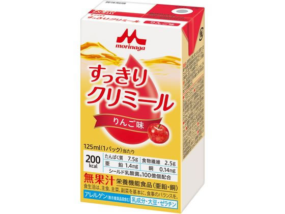 クリニコ すっきりクリミール りんご味 125mL 1個※軽(ご注文単位1個)【直送品】