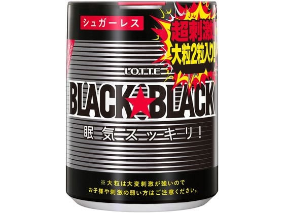 ロッテ ブラックブラック 粒 ワンプッシュボトル 1個※軽(ご注文単位1個)【直送品】