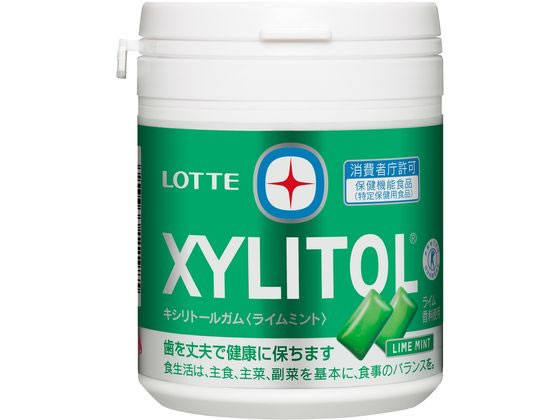ロッテ キシリトールガム ライムミント ファミリーボトル 1個※軽(ご注文単位1個)【直送品】