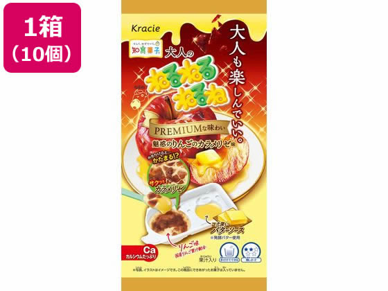 クラシエ 大人のねるねるねるね りんごのカラメリゼ味 10個 1箱※軽(ご注文単位1箱)【直送品】