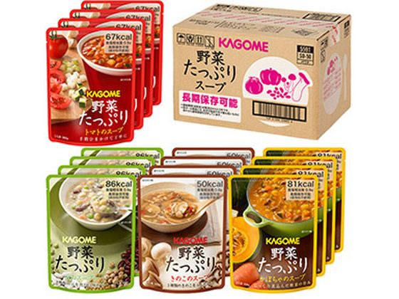 カゴメ 野菜たっぷりスープ ギフトセット SO-50 16個入 1箱※軽（ご注文単位1箱）【直送品】