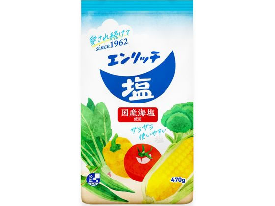 マルニ エンリッチ塩 470g 1個※軽（ご注文単位1個）【直送品】