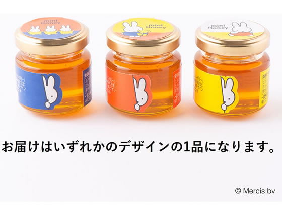 クインビーガーデン ミッフィー mini honey 50g 1個※軽(ご注文単位1個)【直送品】