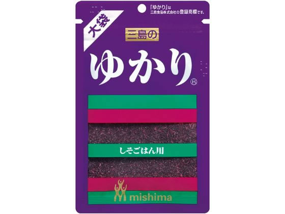 三島食品 ゆかり 大袋 46g 1個※軽(ご注文単位1個)【直送品】