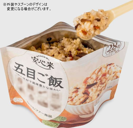 アルファー食品 安心米 五目ご飯 1個※軽(ご注文単位1個)【直送品】