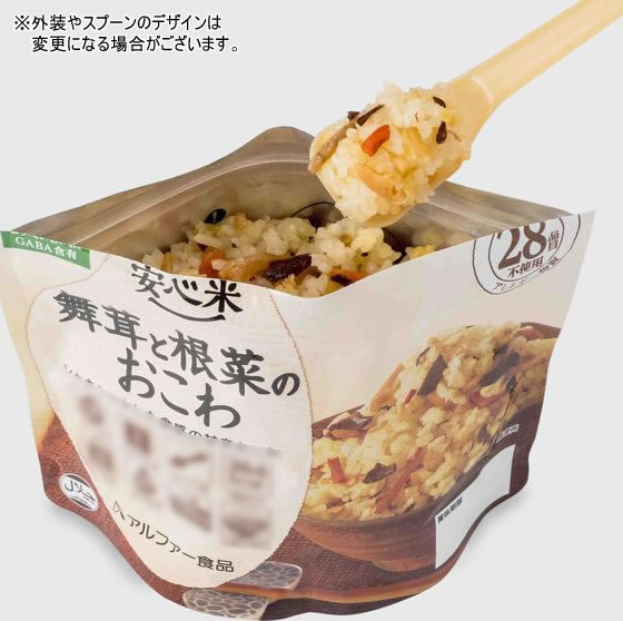 アルファー食品 安心米 舞茸と根菜のおこわ(玄米入り) 1個※軽(ご注文単位1個)【直送品】