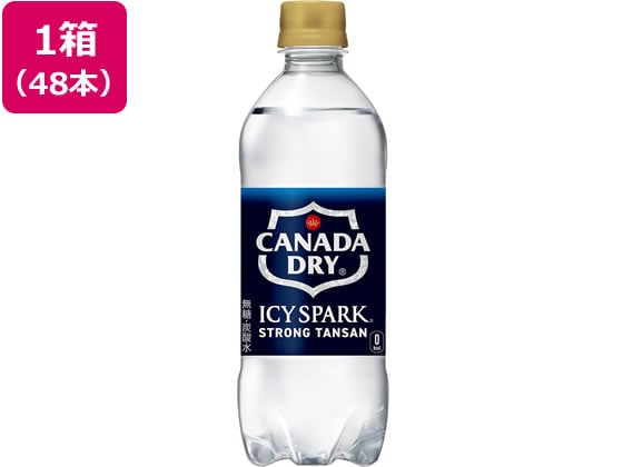 コカ・コーラ アイシー・スパークfrom カナダドライ 500ml×48本 1ｾｯﾄ※軽（ご注文単位1ｾｯﾄ）【直送品】