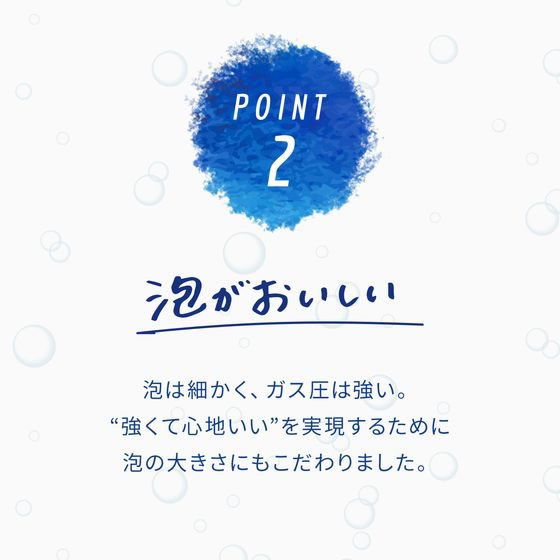 伊藤園 ミネラル ストロング 強炭酸水 500ml×48本 1セット※軽(ご注文単位1セット)【直送品】