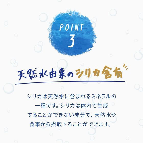 伊藤園 ミネラル ストロング 強炭酸水 500ml×48本 1セット※軽(ご注文単位1セット)【直送品】