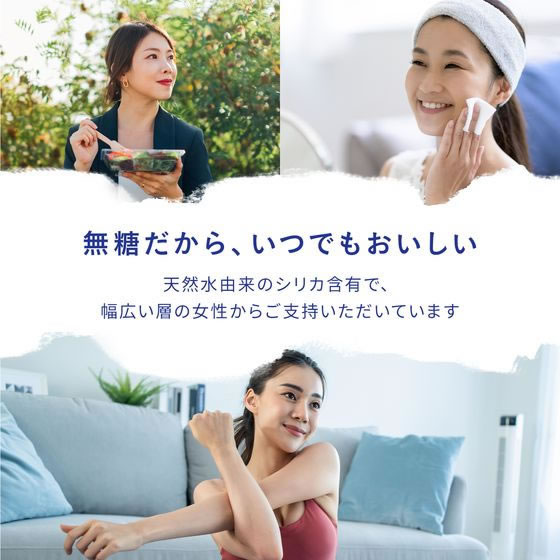 伊藤園 ミネラル ストロング 強炭酸水 500ml×48本 1セット※軽(ご注文単位1セット)【直送品】