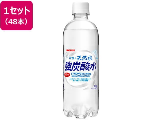 日本サンガリア 伊賀の天然水 強炭酸水 500ml×48本 1ｾｯﾄ※軽（ご注文単位1ｾｯﾄ）【直送品】