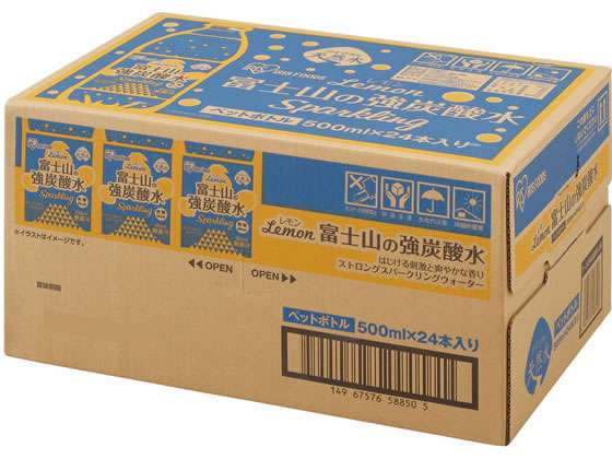 アイリスオーヤマ 富士山の天然水 強炭酸水レモン 500ml×48本 1セット※軽(ご注文単位1セット)【直送品】
