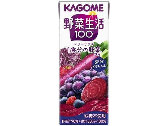 カゴメ 野菜生活100 ベリーサラダ 200mL 1個※軽（ご注文単位1個）【直送品】