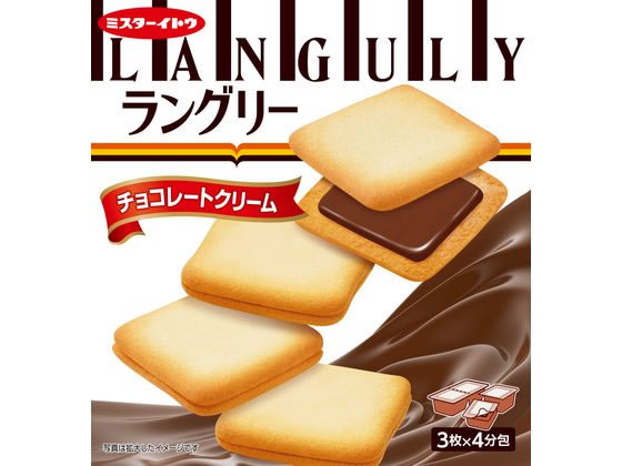 イトウ製菓 ラングリー チョコレートクリーム 12枚 1箱※軽（ご注文単位1箱）【直送品】