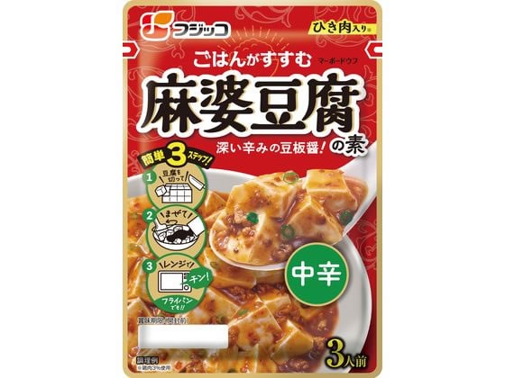 フジッコ 麻婆豆腐の素 中辛 195g 1個※軽(ご注文単位1個)【直送品】