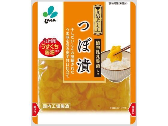 新進 食彩ぷらす つぼ漬 80g 1個※軽(ご注文単位1個)【直送品】