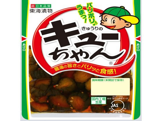 東海漬物 きゅうりのキューちゃん 90g 1個※軽(ご注文単位1個)【直送品】