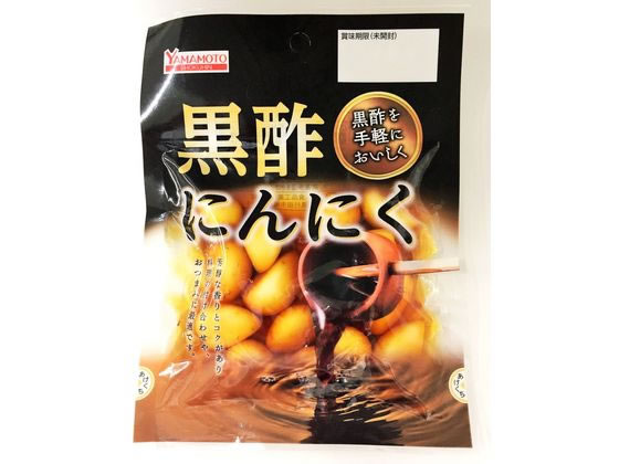 山本食品工業 黒酢にんにく 50g 1個※軽(ご注文単位1個)【直送品】