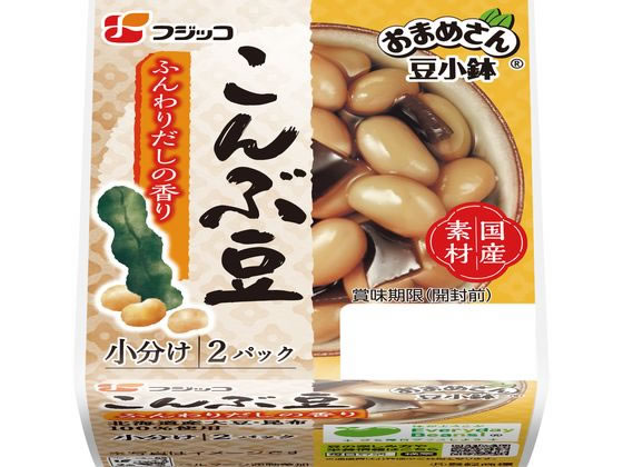 フジッコ おまめさん 豆小鉢 こんぶ豆 65g×2パック 1個※軽（ご注文単位1個）【直送品】