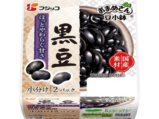 フジッコ おまめさん 豆小鉢 黒豆 65g×2パック 1個※軽（ご注文単位1個）【直送品】