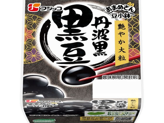 フジッコ おまめさん 豆小鉢 丹波黒黒豆 65g×2パック 1個※軽（ご注文単位1個）【直送品】