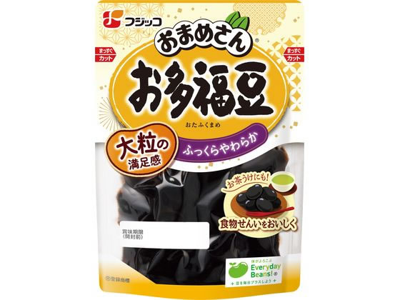フジッコ おまめさん お多福豆 140g 1個※軽（ご注文単位1個）【直送品】