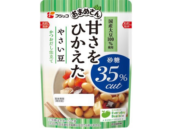 フジッコ おまめさん 甘さをひかえた やさい豆 135g 1個※軽（ご注文単位1個）【直送品】