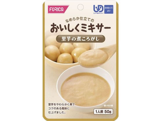 ホリカフーズ おいしくミキサー 里芋の煮ころがし 50g 1個※軽（ご注文単位1個）【直送品】