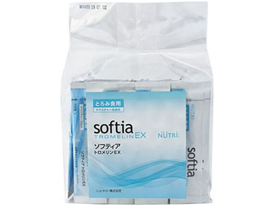 ニュートリー ソフティア トロメリンEX(2g×50包入) 1ﾊﾟｯｸ※軽（ご注文単位1ﾊﾟｯｸ）【直送品】