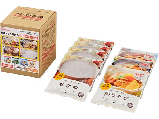 アイリスオーヤマ 防災食 7食セット 311037 1ｾｯﾄ※軽（ご注文単位1ｾｯﾄ）【直送品】