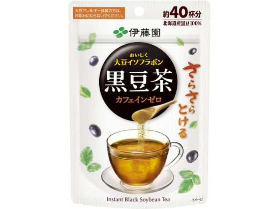 さらさらとける おいしく大豆イソフラボン黒豆茶 1袋※軽（ご注文単位1袋）【直送品】