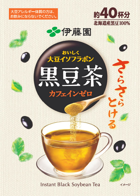さらさらとける おいしく大豆イソフラボン黒豆茶 1袋※軽(ご注文単位1袋)【直送品】