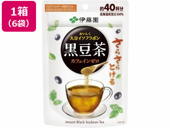 さらさらとける おいしく大豆イソフラボン黒豆茶 6袋 1箱※軽（ご注文単位1箱）【直送品】