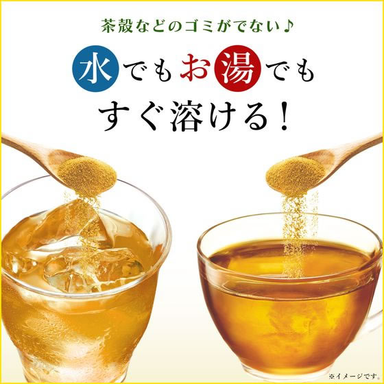 さらさらとける おいしく大豆イソフラボン黒豆茶 6袋 1箱※軽(ご注文単位1箱)【直送品】