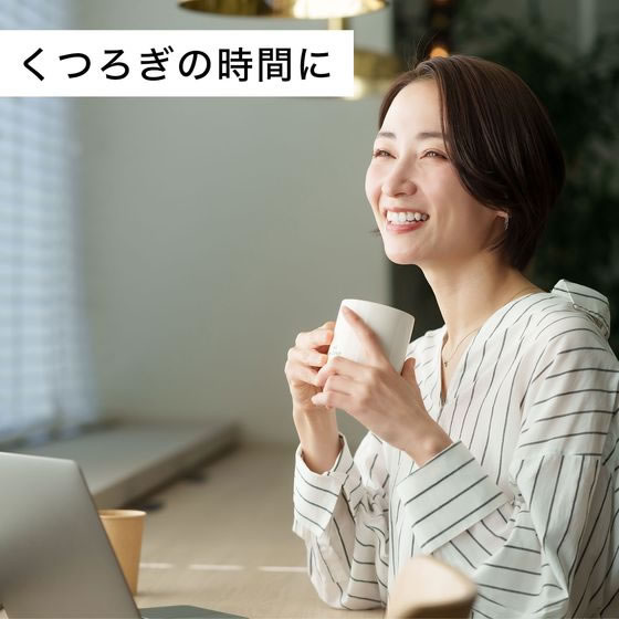 さらさらとける おいしく大豆イソフラボン黒豆茶 6袋 1箱※軽(ご注文単位1箱)【直送品】