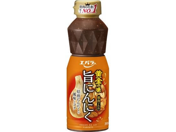 エバラ 黄金の味 旨にんにく 360g 1本※軽（ご注文単位1本）【直送品】