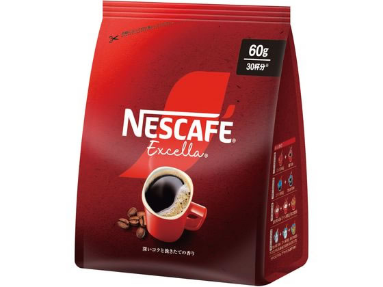 ネスレ ネスカフェ エクセラ つめかえ用袋 60g 012611488 1袋※軽（ご注文単位1袋）【直送品】