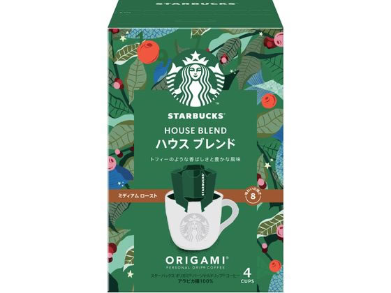 ネスレ スターバックス オリガミ ドリップコーヒー ハウス ブレンド 4袋 1箱※軽（ご注文単位1箱）【直送品】