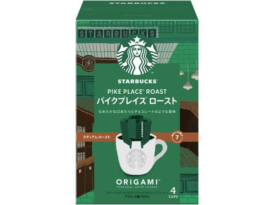 ネスレ スターバックス オリガミ ドリップコーヒー パイクプレイス ロースト 4袋 1箱※軽（ご注文単位1箱）【直送品】