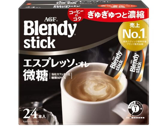 AGF ブレンディ スティック エスプレッソ・オレ微糖 24本 93726 1個※軽（ご注文単位1個）【直送品】