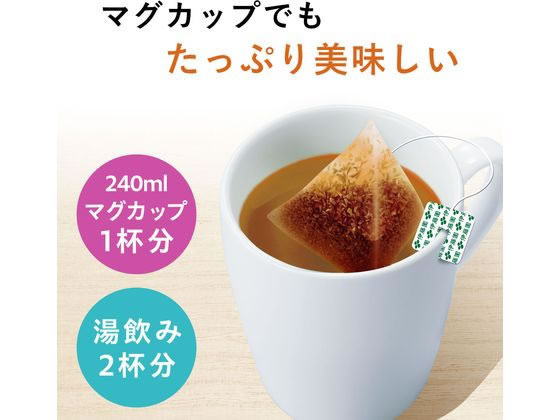伊藤園 お~いお茶プレミアムティーバッグ ほうじ茶 50袋×5箱 1箱※軽(ご注文単位1箱)【直送品】