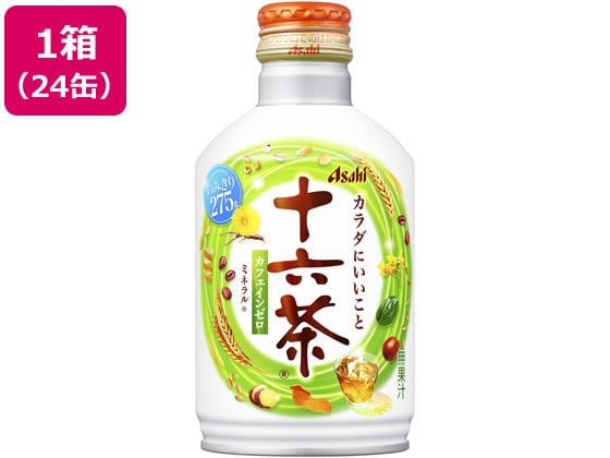 アサヒ飲料 十六茶 ボトル缶 275g×24本 1箱※軽（ご注文単位1箱）【直送品】