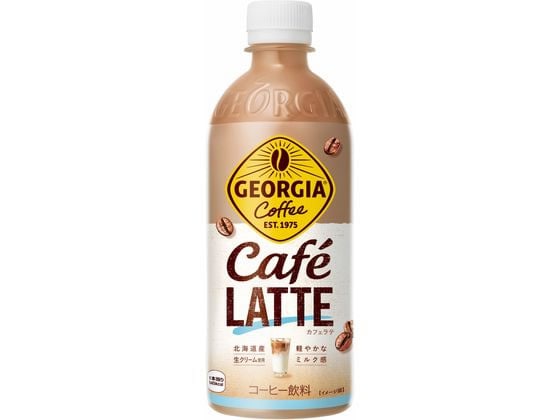 コカ・コーラ ジョージア カフェラテ 500mL 53844 1本※軽（ご注文単位1本）【直送品】