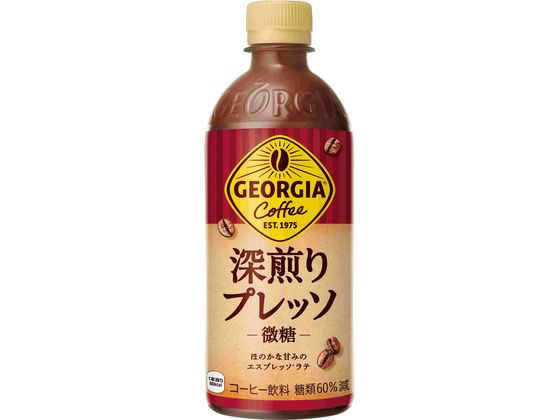 コカ・コーラ ジョージア 深煎りプレッソ 500mL 53478 1本※軽（ご注文単位1本）【直送品】