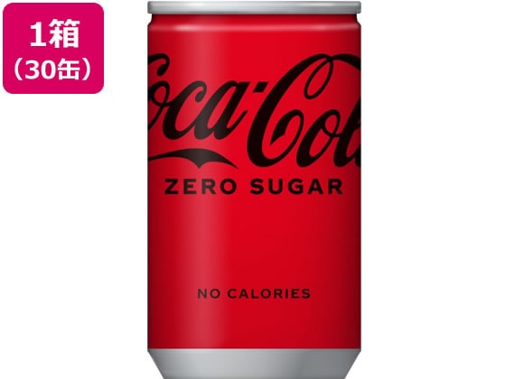 コカ・コーラ コカコーラ ゼロ 160mL缶 30缶 1箱※軽(ご注文単位1箱)【直送品】