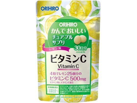 オリヒロ かんでおいしい チュアブルサプリ ビタミンC 60g 1袋※軽（ご注文単位1袋）【直送品】