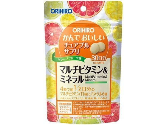 オリヒロ かんでおいしい チュアブルサプリ マルチビタミン&ミネラル 60g 1袋※軽（ご注文単位1袋）【直送品】