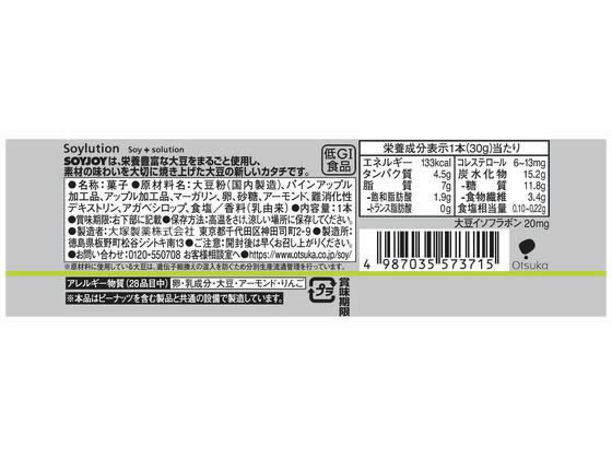 大塚製薬 SOYJOY ソイジョイ 2種のアップル 30g×12本 1箱※軽（ご注文単位1箱）【直送品】